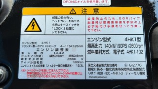 画像小 7枚目